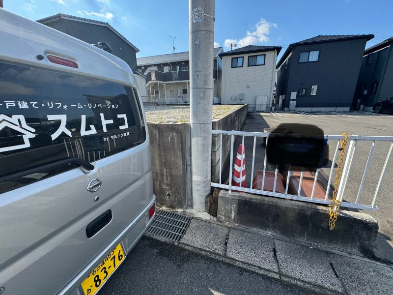 現地調査してきました〜